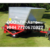 Разбрасыватель Redexim Rink 1210